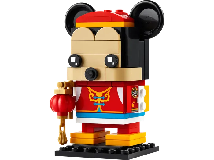 LEGO 40673 Fête du Printemps Mickey Mouse - prix | Brick Broker
