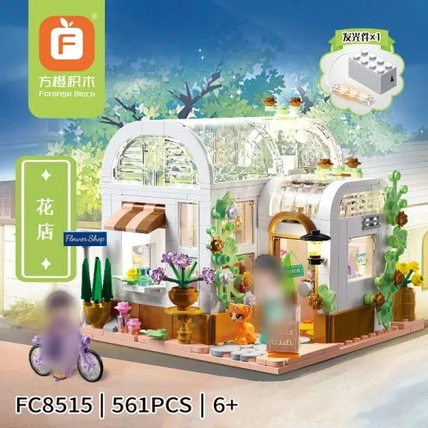 Forange Dream Cottage Flower shop (FOR-FC8515) - prix | Brick Broker