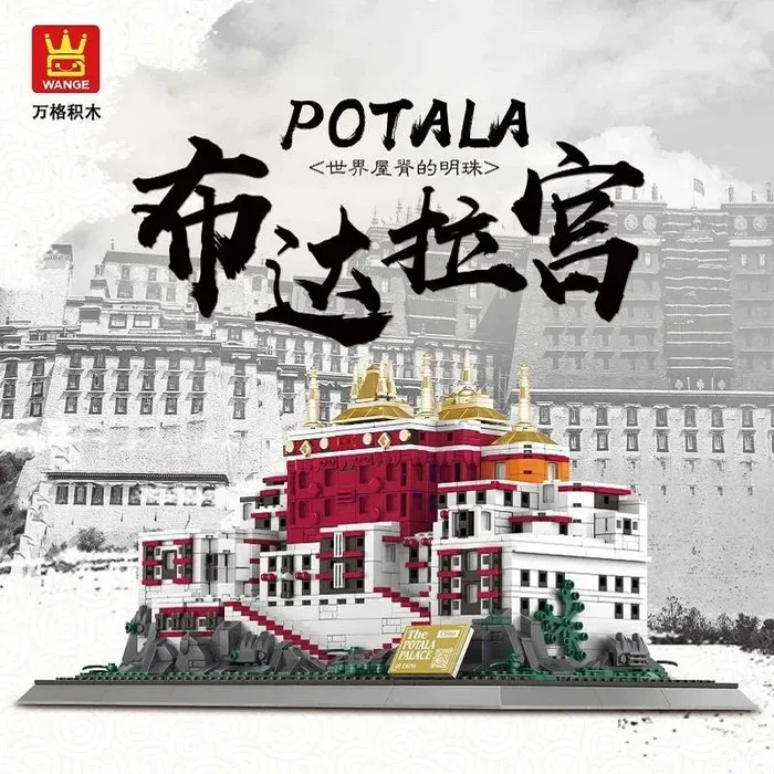 Wange Palais du Potala (WAN-6217) - prix | Brick Broker