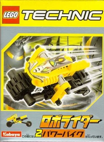 Dans le même style que le LEGO Moto puissante (1291-1) | Brick Broker
