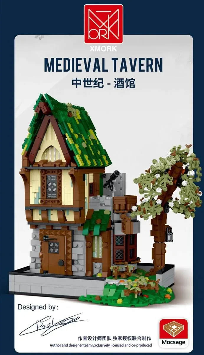 Mork Taverne médiévale (MOR-033033) - prix | Brick Broker