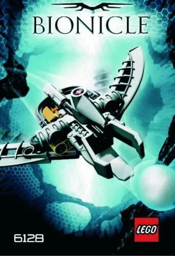 LEGO 6128 Fonction 2008 - prix et où acheter | Brick Broker