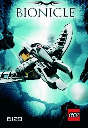 Dans le même style que le LEGO Fonction 2008 (6128-1) | Brick Broker