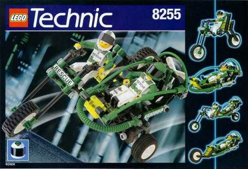 Dans le même style que le LEGO Le Vélo de Secours (8255-1) | Brick Broker