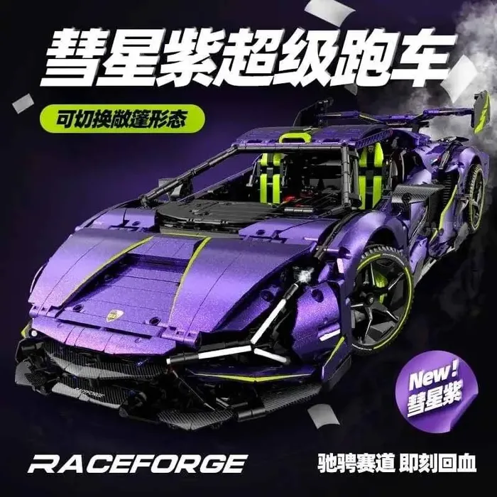 GULY Raceforge galvanoplastie violet (GULY-10635) - prix | Brick Broker