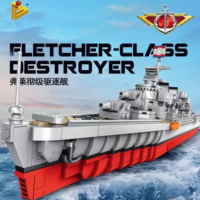 Panlos Destroyer Classe Fletcher (PAN-637006) - prix | Brick Broker